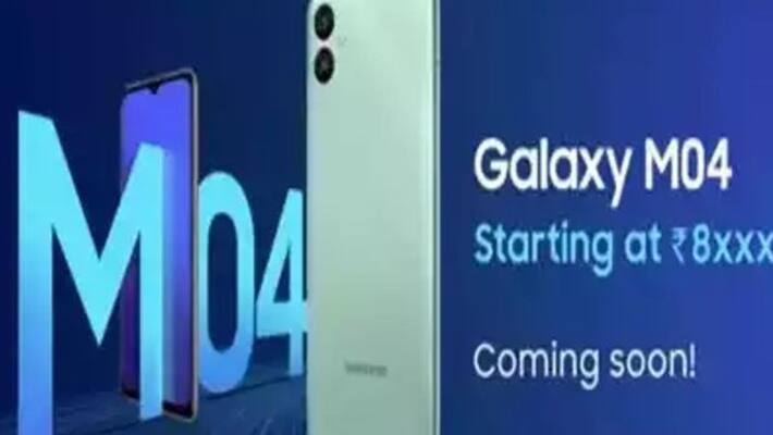 Samsung Galaxy M04 goes on sale in India, priced under Rs 10,000: specs details here Samsung Galaxy M04 goes on sale in India, priced under Rs 10,000: specs details here