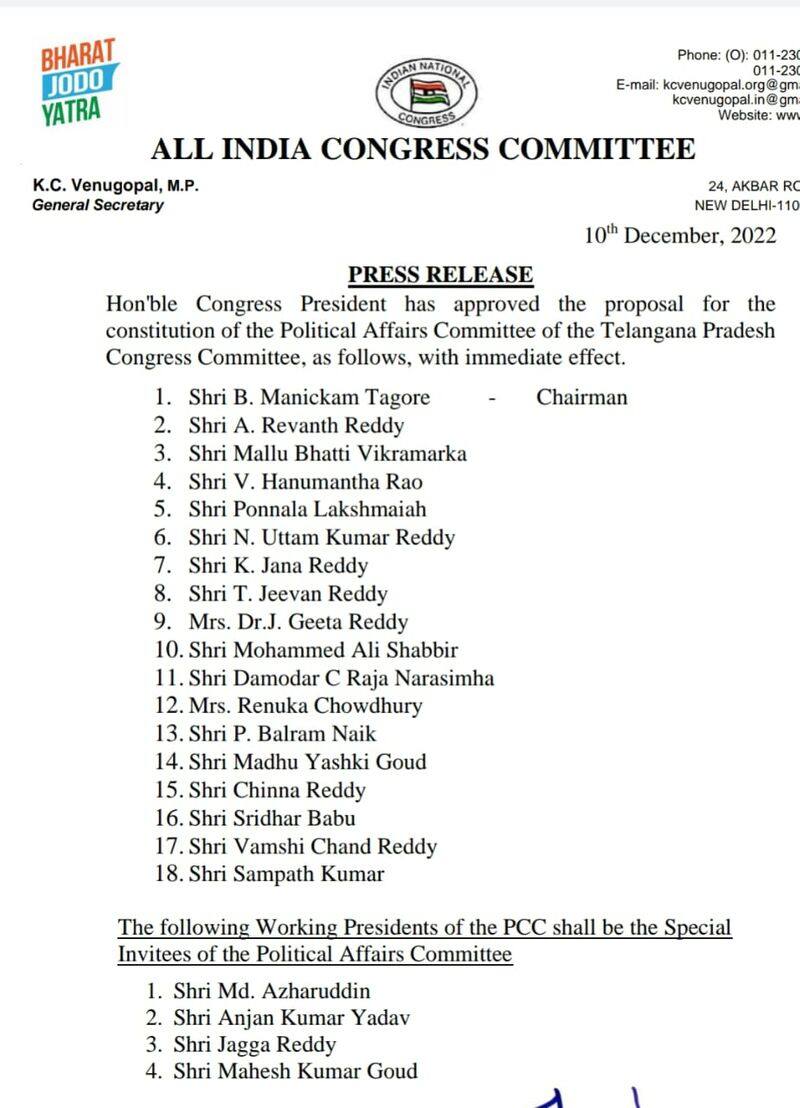 Congress High Command Announced TPCC New Committees