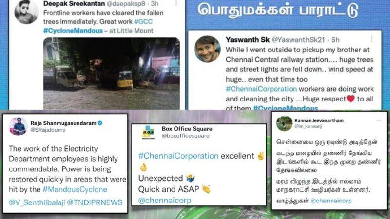 Thanks to Chennai Corporation for saving people from mandous cyclone