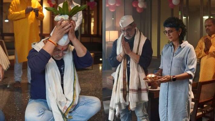 Aamir Khan performs kalash puja at new office with ex wife Kiran Rao Aamir Khan performs kalash puja at new office with ex wife Kiran Rao