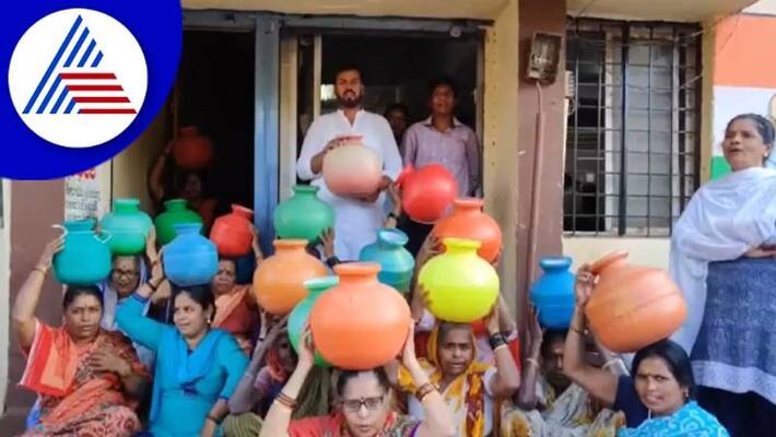 Drinking water crisis in Hubballi gow Drinking water crisis in Hubballi gow