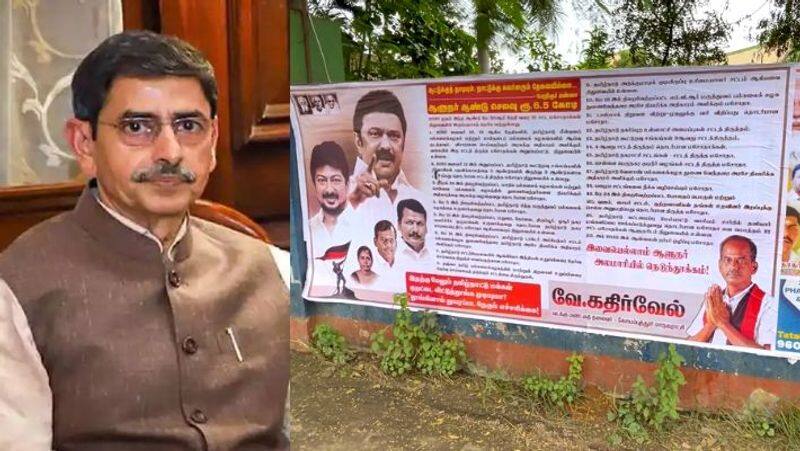 The incident of DMK BJP contesting and putting up a banner regarding the bills with the Governor has created a stir