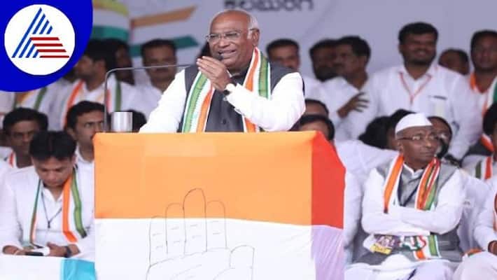 Congress Should Come to Power in Karnataka Says AICC President Mallikarjun Kharge grg Congress Should Come to Power in Karnataka Says AICC President Mallikarjun Kharge grg