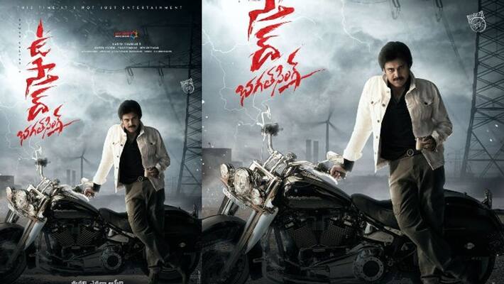 Who is heroine for Pawan Kalyan Ustaad Bhagat Singh Who is heroine for Pawan Kalyan Ustaad Bhagat Singh