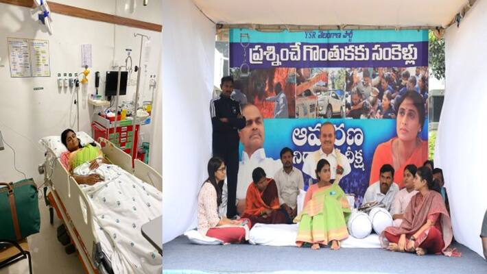 YSRTP Chief YS Sharmila hunger strike broken by police last night YSRTP Chief YS Sharmila hunger strike broken by police last night
