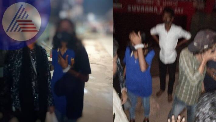 A case of moral policing again in Mangalore rav A case of moral policing again in Mangalore rav