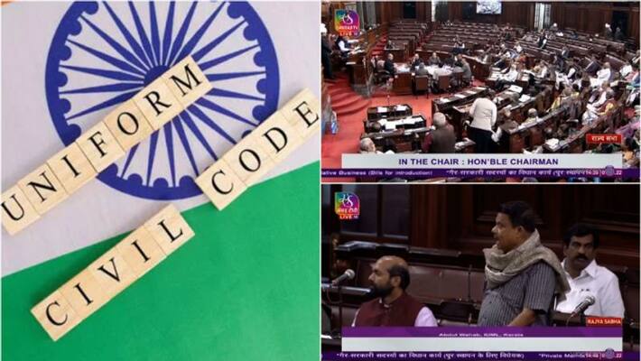 No Decision As Of Now On Implementation Of Uniform Civil Code: Centre No Decision As Of Now On Implementation Of Uniform Civil Code: Centre