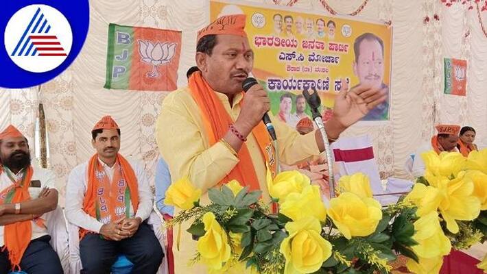 30 Crore Compensation to Lumpy Skin Disease in Karnataka Says Prabhu Chauhan grg 30 Crore Compensation to Lumpy Skin Disease in Karnataka Says Prabhu Chauhan grg