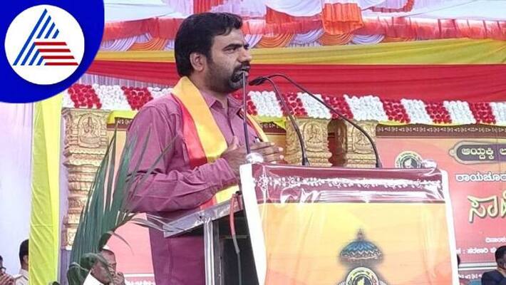 BJP MLA Shivanagouda Naik Talks Over IIT grg BJP MLA Shivanagouda Naik Talks Over IIT grg