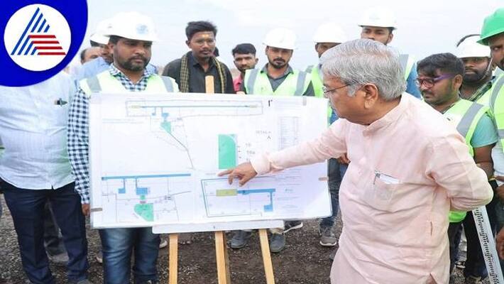 Complete the Work of Vijayapura Airport by February 15th Says Govind Karjol grg Complete the Work of Vijayapura Airport by February 15th Says Govind Karjol grg