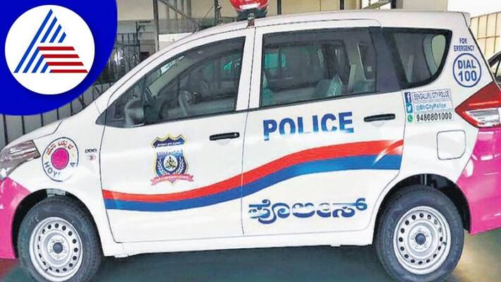 Manyata Tech Park Police Extortion Case Two police Personnel Dismissed From Service gvd Manyata Tech Park Police Extortion Case Two police Personnel Dismissed From Service gvd