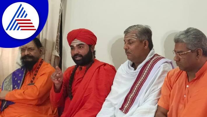 10 crores have come from government for development of Mutt says Vachananda Swamiji gvd 10 crores have come from government for development of Mutt says Vachananda Swamiji gvd