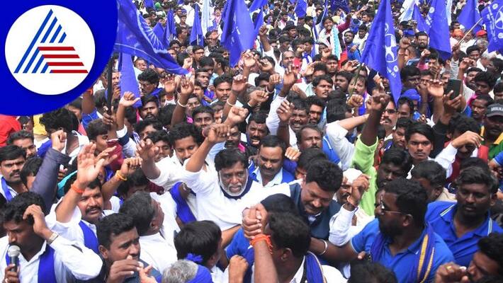 Dalits are now fighting for internal reservation at bengaluru gvd Dalits are now fighting for internal reservation at bengaluru gvd
