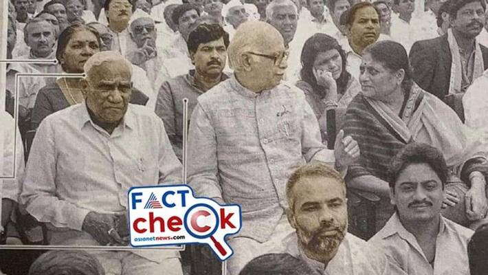 Narendra Modi at Keshubhai Patel swearing in Gujarat 27 years ago photo Viral mnj Narendra Modi at Keshubhai Patel swearing in Gujarat 27 years ago photo Viral mnj