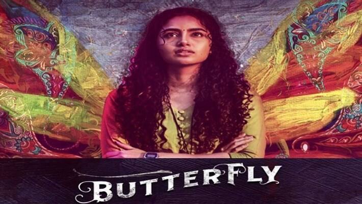 Anupama Prameswarans Butterfly movie Release date locked! Anupama Prameswarans Butterfly movie Release date locked!