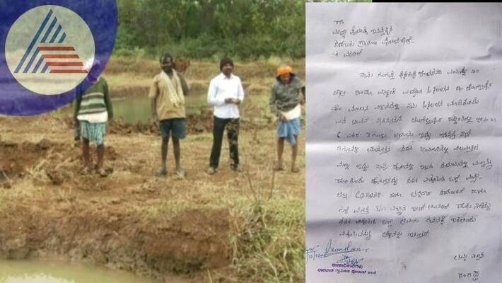 Find soil theft in the field Farmer complaint file sat Find soil theft in the field Farmer complaint file sat