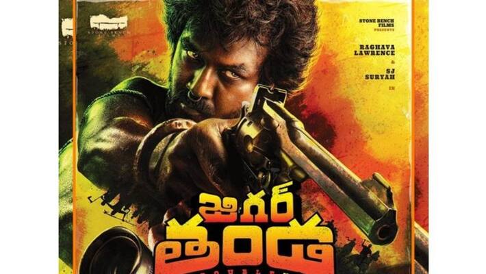 Jigarthanda 2 teaser shows Raghava Lawrence in rustic look Jigarthanda 2 teaser shows Raghava Lawrence in rustic look