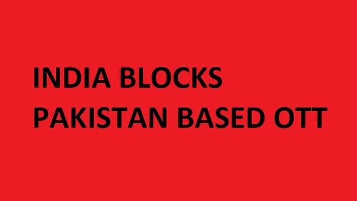 Indian Ministry of Information Broadcasting blocks Pakistan based OTT Platform Vidly TV portrayed anti India narrative ckm Indian Ministry of Information Broadcasting blocks Pakistan based OTT Platform Vidly TV portrayed anti India narrative ckm