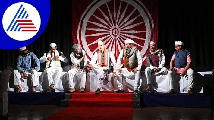 kannada iconic drama mukhyamantri reaches another milestone in chikkamagaluru gow kannada iconic drama mukhyamantri reaches another milestone in chikkamagaluru gow