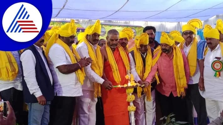 A show of solidarity of the halumata community at Kanaka Jayantyutsav rav A show of solidarity of the halumata community at Kanaka Jayantyutsav rav
