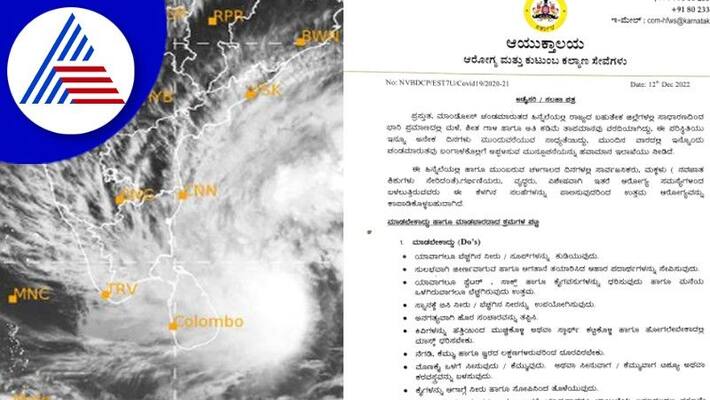 Another storm on the heels of Cyclone Mandaus Health Department advice Another storm on the heels of Cyclone Mandaus Health Department advice
