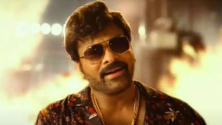 Chiranjeevi Starrer Waltair Veerayya Pre release meet Chiranjeevi Starrer Waltair Veerayya Pre release meet