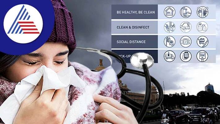 Health Department Tips For Good Health In Current Weather Vin Health Department Tips For Good Health In Current Weather Vin