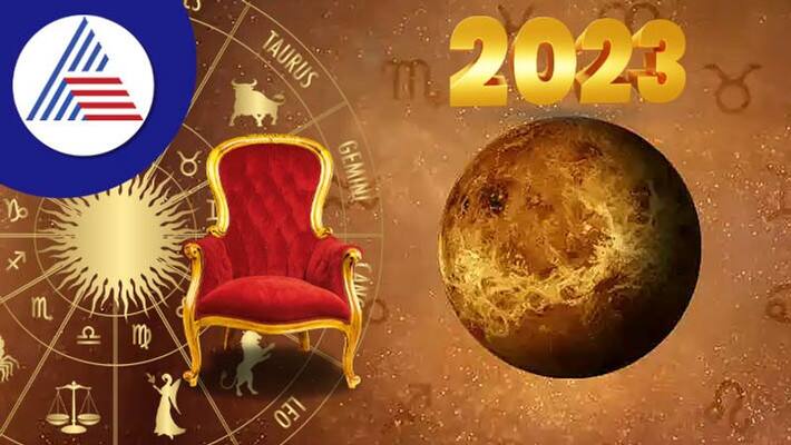 Shukra Gochar 2023 Malavya Raj Yoga is being formed in Pisces luck of 3 zodiacs will shine skr Shukra Gochar 2023 Malavya Raj Yoga is being formed in Pisces luck of 3 zodiacs will shine skr