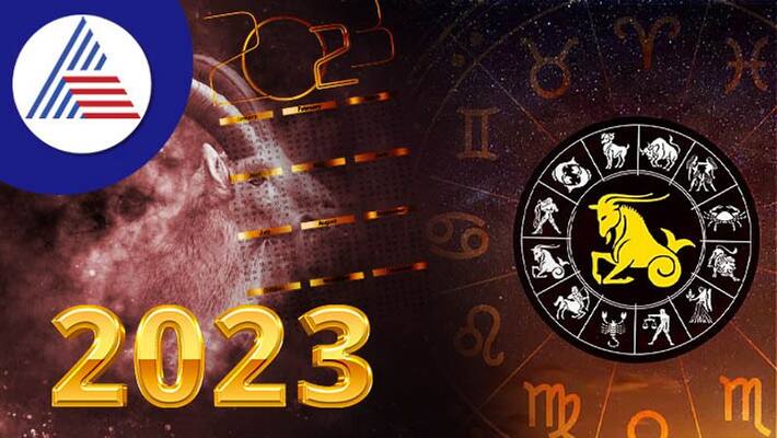 Capricorn Tarot yearly Horoscope 2023 skr Capricorn Tarot yearly Horoscope 2023 skr