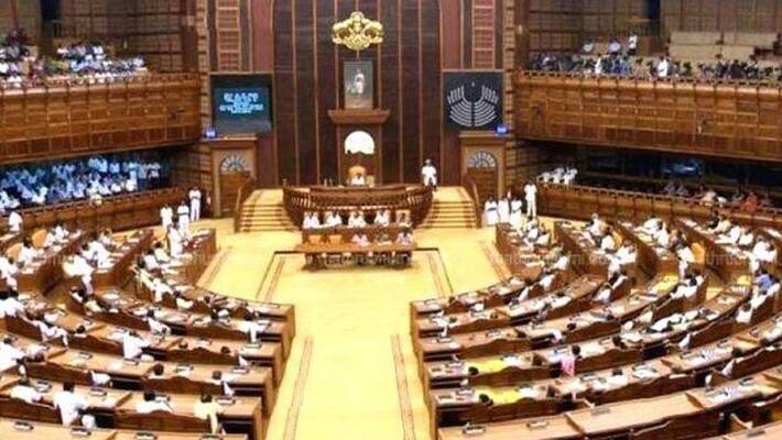 kerala assembly passed a bill to remove the governor from the post of chancellor of state universities kerala assembly passed a bill to remove the governor from the post of chancellor of state universities