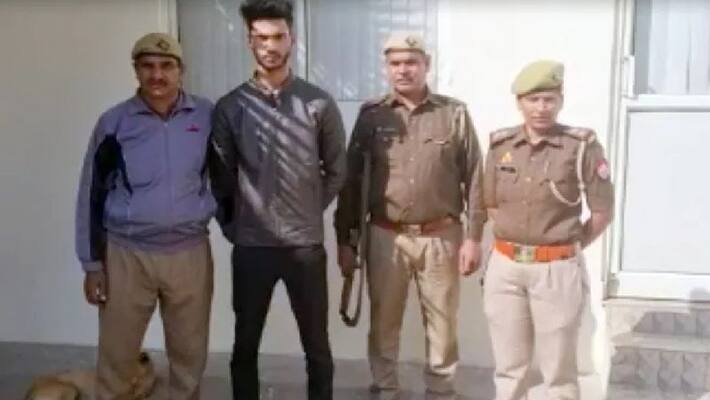 Noida Police arrest groom one day before of marriage for hiding his Muslim Identity who was plan to marry Hindu woman akb Noida Police arrest groom one day before of marriage for hiding his Muslim Identity who was plan to marry Hindu woman akb