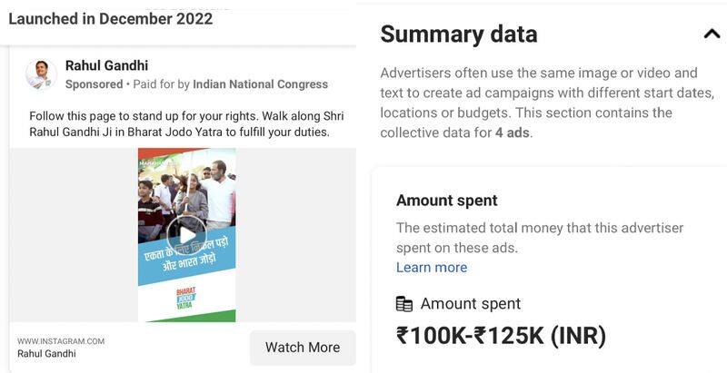 congress is spending huge on facebook ads to boost rahul gandhis bharat jodo yatra images