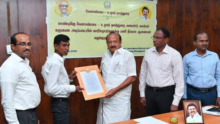 minister mrk panneerselvam issued the job appointment order for 14 people in the dept of agri minister mrk panneerselvam issued the job appointment order for 14 people in the dept of agri