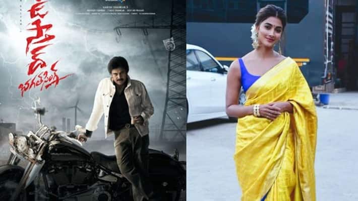 Pooja Hegde will replace with young crazy beauty in Pawan movie?