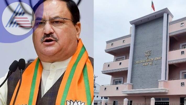 jp nadda .Inauguration of 10 BJP office in the state tomorrow rav jp nadda .Inauguration of 10 BJP office in the state tomorrow rav