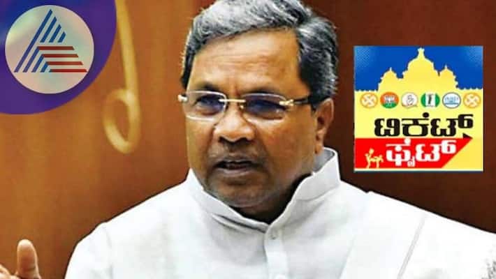 They are going to victimize Siddaramaiah says AAp Leader snr They are going to victimize Siddaramaiah says AAp Leader snr