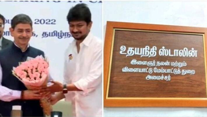 Udhayanidhi Stalin has said that he will not act in films again Udhayanidhi Stalin has said that he will not act in films again