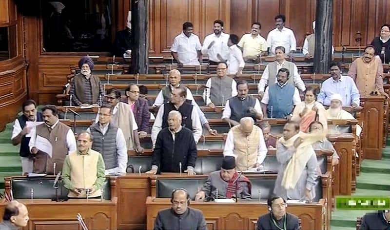 Lok Sabha was suspended for the day: opposition demands discussion  on the Adani issue