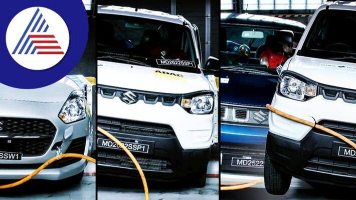 Maruti Swift S Presso and Ignis recieves one star rating in Global NCAP Maruti Swift S Presso and Ignis recieves one star rating in Global NCAP