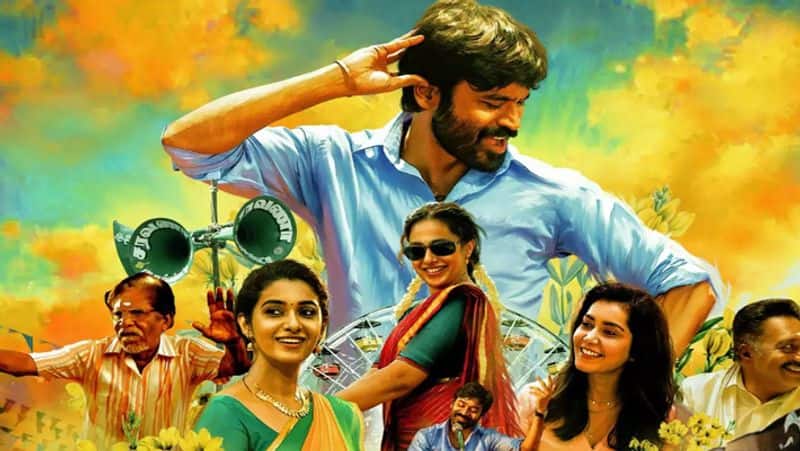 List of films released on television on the occasion of Pongal festival
