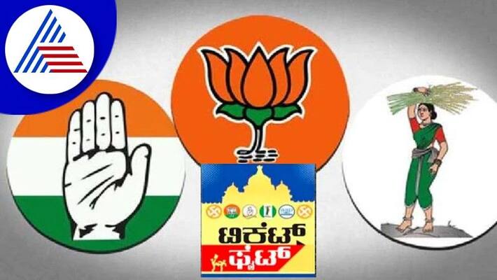 Money is more important than caste to get ticket assembly electioin rav Money is more important than caste to get ticket assembly electioin rav