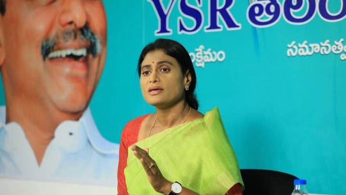 YSRTP is the only party that fights for the people.. : YS Sharmila YSRTP is the only party that fights for the people.. : YS Sharmila