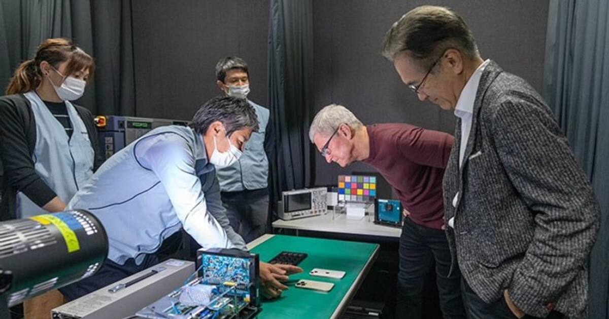 Apple CEO Tim Cook reveals biggest secret about iPhone camera