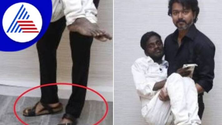 Actor Vijay Thalapthy picture with fan goes viral slipper prize creates buzz vcs Actor Vijay Thalapthy picture with fan goes viral slipper prize creates buzz vcs
