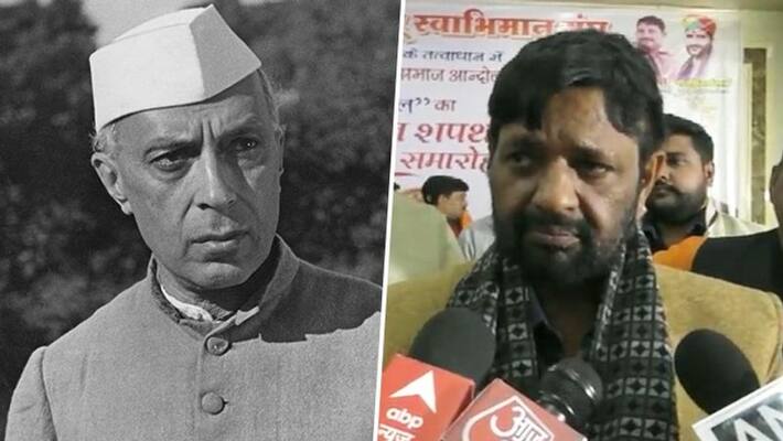 Jawaharlal Nehru used to take drugs Remark of PM Modi minister sparks controversy AJR Jawaharlal Nehru used to take drugs Remark of PM Modi minister sparks controversy AJR