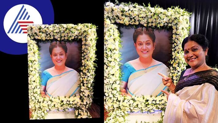 Kannadathi fame Chithkala biradar new photo goes viral Kannadathi fame Chithkala biradar new photo goes viral