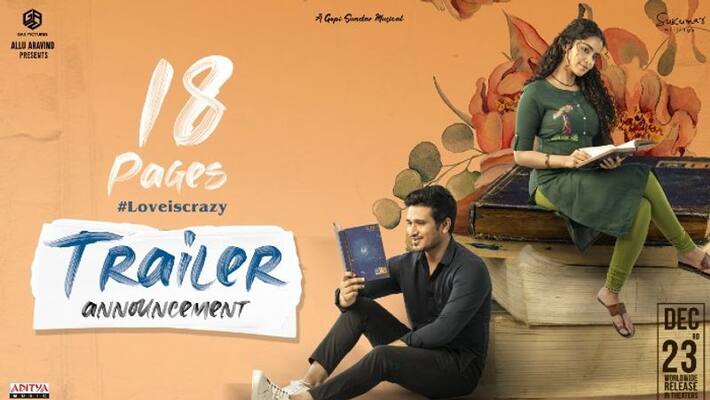 Trailer Announcement from 18 Pages movie! Trailer Announcement from 18 Pages movie!