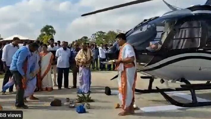 A businessman in Hyderabad brought a helicopter to the temple for Vahana Puja A businessman in Hyderabad brought a helicopter to the temple for Vahana Puja
