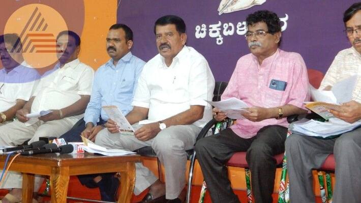 District level Khadi Utsav at district center from tomorrow chikkaballapur rav District level Khadi Utsav at district center from tomorrow chikkaballapur rav