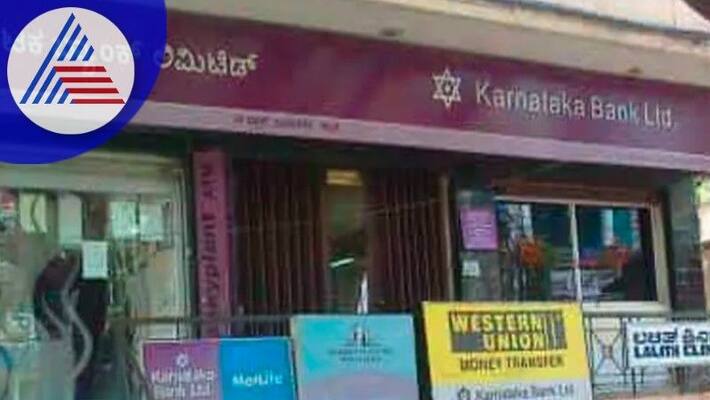 1 half kg of gold in the bank locker is missing at yalahanka bengaluru 1 half kg of gold in the bank locker is missing at yalahanka bengaluru